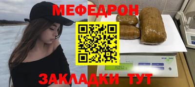 твердый Новодвинск