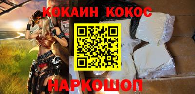 спиды Нягань