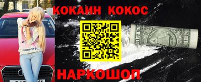 не бодяженный Новозыбков