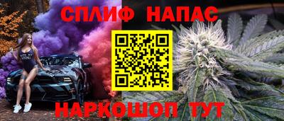 твердый Новодвинск