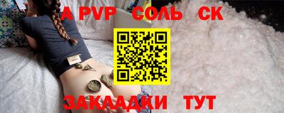 не бодяженный Новозыбков
