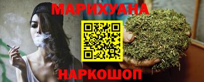не бодяженный Новозыбков