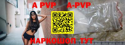 не бодяженный Новозыбков