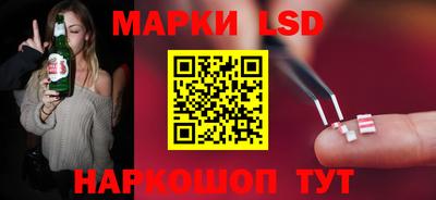 прущая мука Новокубанск