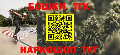 не бодяженный Новозыбков