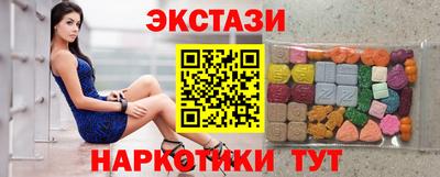 прущая мука Новокубанск