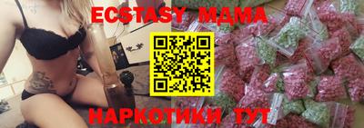 не бодяженный Новозыбков