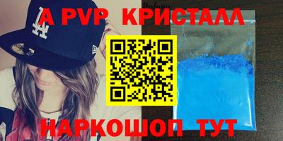 не бодяженный Новозыбков