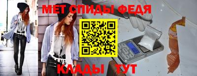 не бодяженный Новозыбков