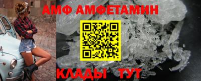 не бодяженный Новозыбков