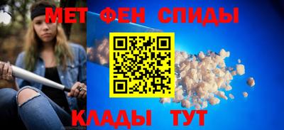 не бодяженный Новозыбков