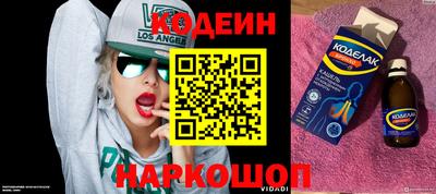 твердый Новодвинск
