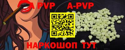 не бодяженный Новозыбков