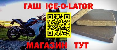спиды Нягань