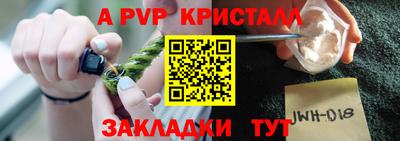 не бодяженный Новозыбков