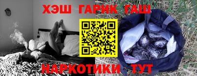 прущий лед Обь