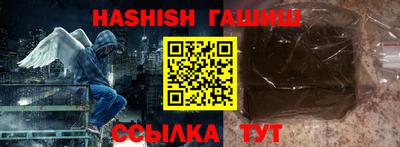 не бодяженный Новозыбков
