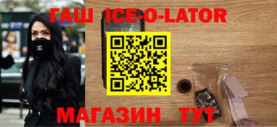 твердый Новодвинск