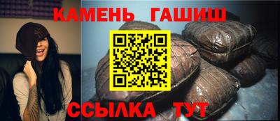 не бодяженный Новозыбков