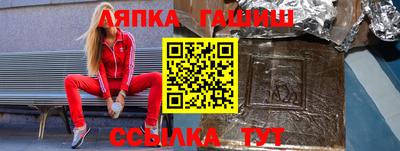 твердый Новодвинск