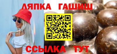 твердый Новодвинск
