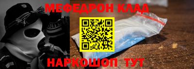твердый Новодвинск