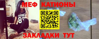 твердый Новодвинск